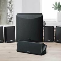 Home Theatre  Yamaha NS-P41
