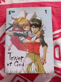 Tower of God Variant di Bevilacqua