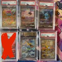 Pokemon 151 jap sar