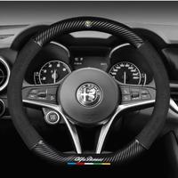 Coprivolante per Alfa Romeo Giulietta 2010-2020,