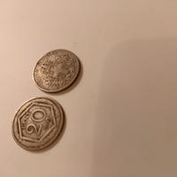 Moneta 20 Cent. Lira Scudo Regno