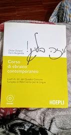 Corso di ebraico contemporaneo + CD