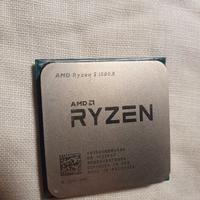 AMD Ryzen 5 1500X, YD150XBBM4GAE, per desktop,