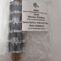 ribbon zebra 2300