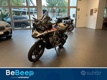 BMW Motorrad R 1250 GS ADVENTURE RALLYE ABS MY21