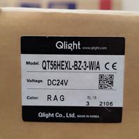 qlight lampada semaforo un colore Hyundai 