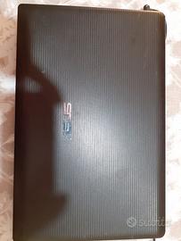 LEGGETE BENE ASUS INTEL I7