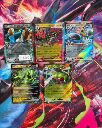 Set 5 carte pokemon EX giapponesi