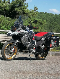 Gs 1250