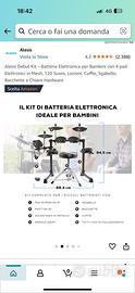 Batteria elettrica alesis