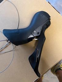 Shimano