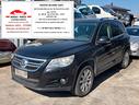 ricambi-usati-vw-tiguan-2-0-16v-tdi-5n-03-2008