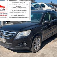 RICAMBI USATI VW TIGUAN 2,0 16v TDI (5N) 03/2008