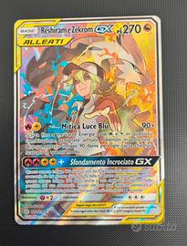 reshiram e zekrom GX