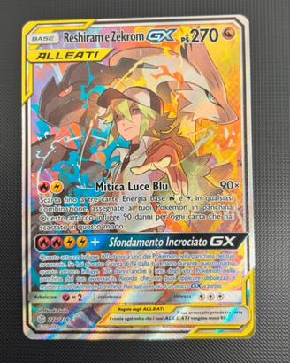 reshiram e zekrom GX