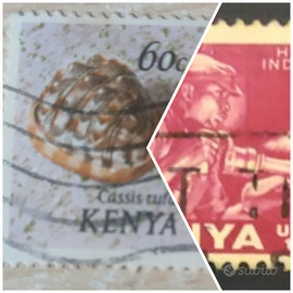 Lotto Francobolli Vintage Kenya - Tematica Conchig