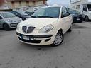 lancia-ypsilon-1-2-16v-argento