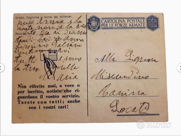 cartolina postale per forze armate 1940 militaria