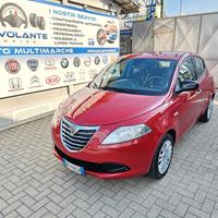 Lancia Ypsilon 1.2 69 CV 5 porte S&S Silver - NeoP