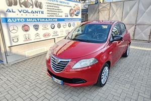 Lancia Ypsilon 1.2 69 CV 5 porte S&S Silver - NeoP