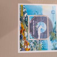 2008 Foglietti Nel Blu Dipinto di Blu 