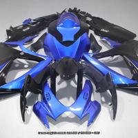Carena SUZUKI GSXR 600 / 750 2006 - 2007