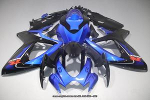 Carena SUZUKI GSXR 600 / 750 2006 - 2007
