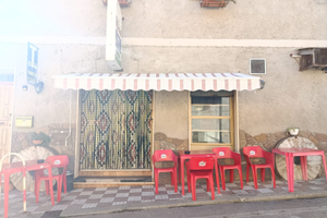 Bar tabacchi alimentari