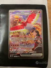 Ho-oh ex di armonio 230/182