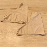 copri pattini elasticizzati beige 