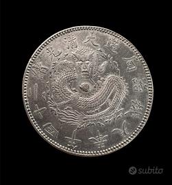 Collezioni Monete - Valutazione Professionale