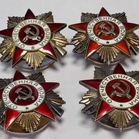 Stella dell'Ordine della Guerra Patriottica