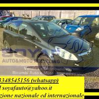 ricambi OPEL CORSA 4SERIE D 2006-'14