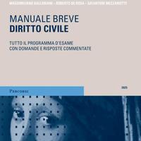 📚 Manuale Breve di Diritto Civile Giuffrè (NUOVO)