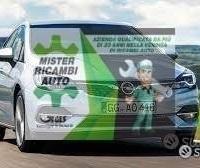 Ricambi per Opel Astra 2019 c620