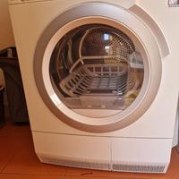 ASCIUGATRICE 7kg come nuova