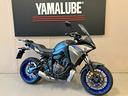 yamaha-tracer-7-abs