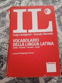 IL vocabolario Lingua Latina-ultima edizione