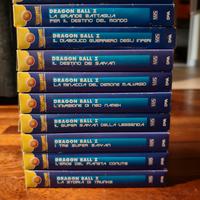 Film Dragonball Z OAV videocassette VHS
