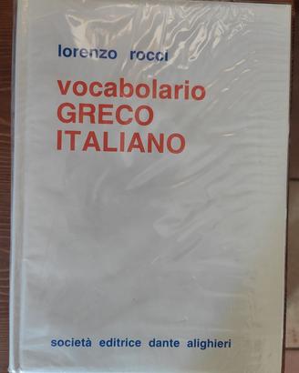 Vocabolario greco - italiano 
