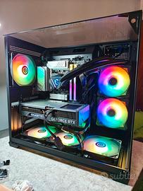PC Gaming I9 12900KF - RTX 4070 Ti - RAM DDR5