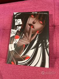 Manga kakegurui