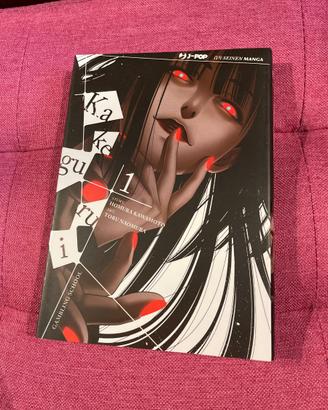 Manga kakegurui