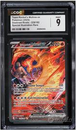 2025 Pokemon Scarlet & Violet Destined Rivals gr.9