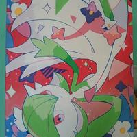 Quadro Pokemon 