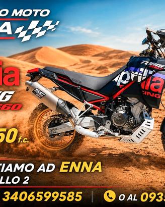 Aprilia Tuareg 660 Rally - 2026 Intera Gamma