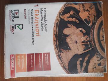 Hellenistì. Corso di lingua e cultura greca.
