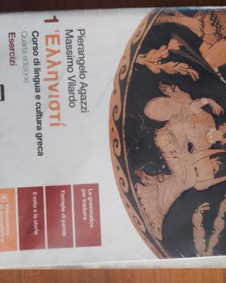 Hellenistì. Corso di lingua e cultura greca.