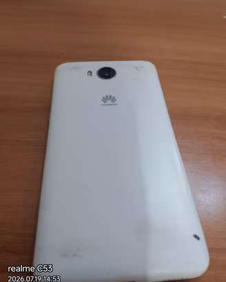 Smartphone Huawei P8 lite 