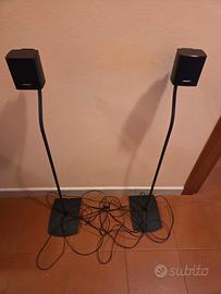 Bose Surround Speaker virtually invisible